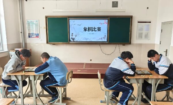 学校电气工程部举办象棋比赛活动