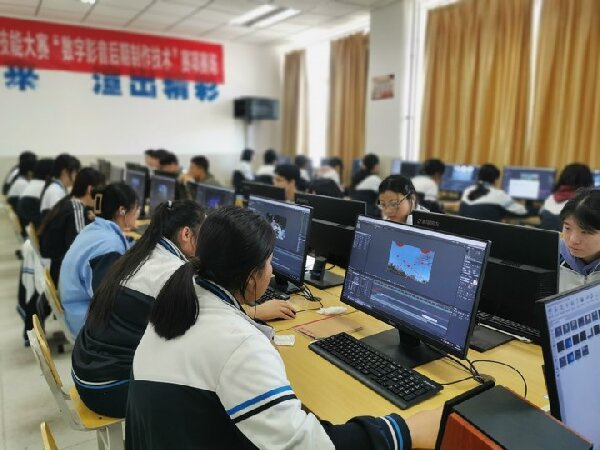计算机平面设计
