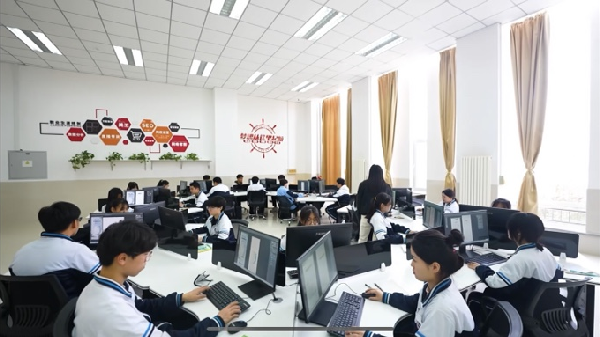 电子商务