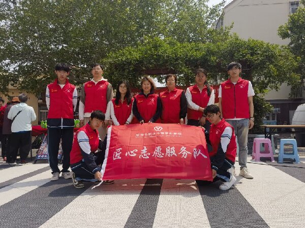 三擎驱动红色匠心，共绘社区惠民“同心圆”