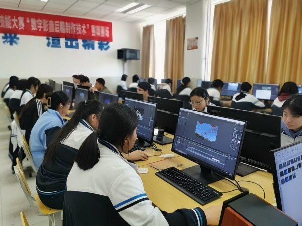 计算机平面设计