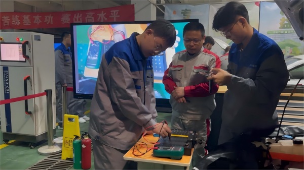 新能源汽车运用与维修